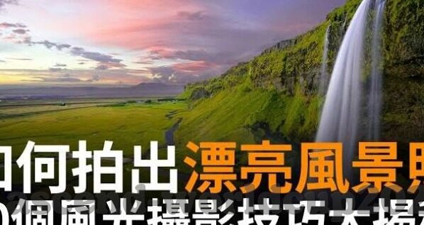 乐鱼体育官网注册-乐鱼体育，官方网站体验的全面解析